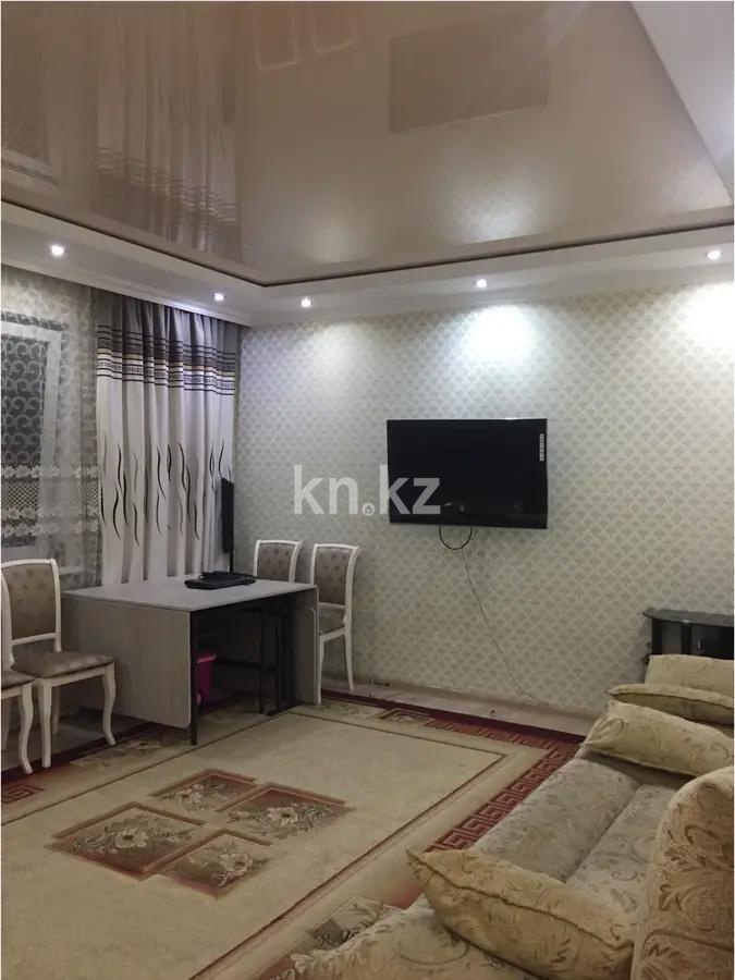 Продажа 2-комнатной квартиры, 63 м² в Алматы