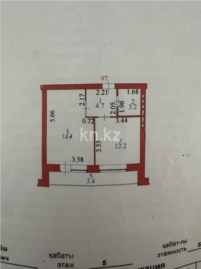 Продажа 1-комнатной квартиры, 42.2 м² в Астане - фото 4