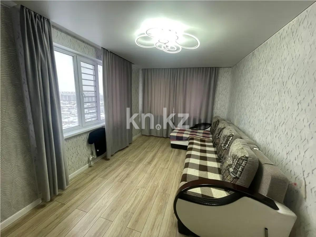 Продажа 2-комнатной квартиры, 48.3 м² в Астане