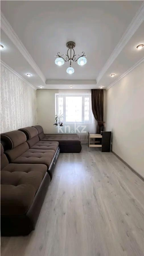 Продажа 3-комнатной квартиры, 70 м² в Астане