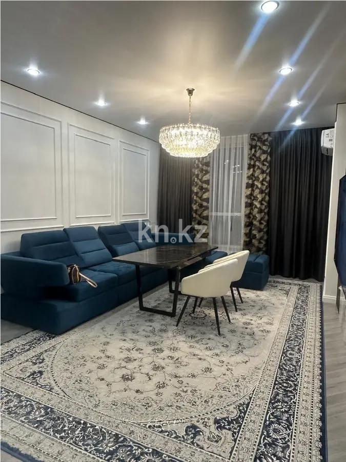 Продажа 4-комнатной квартиры, 120 м² в Астане