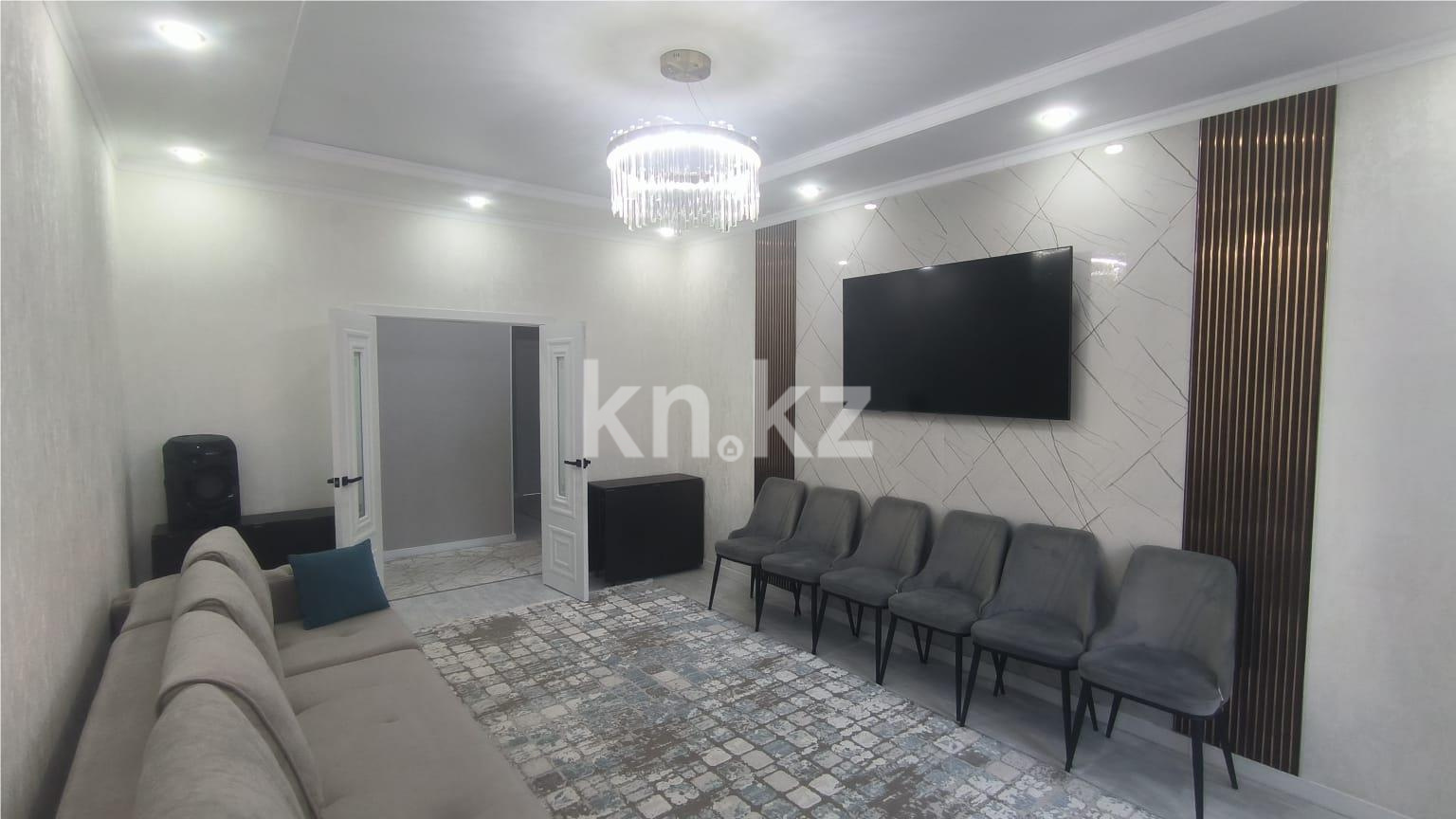 Продажа 4-комнатной квартиры, 118 м², ул. Букетова в Караганде
