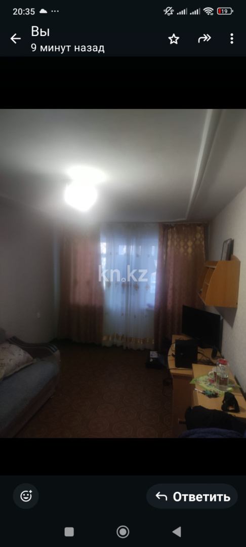 Продажа 1-комнатной квартиры, 33 м² в Темиртау - фото 5