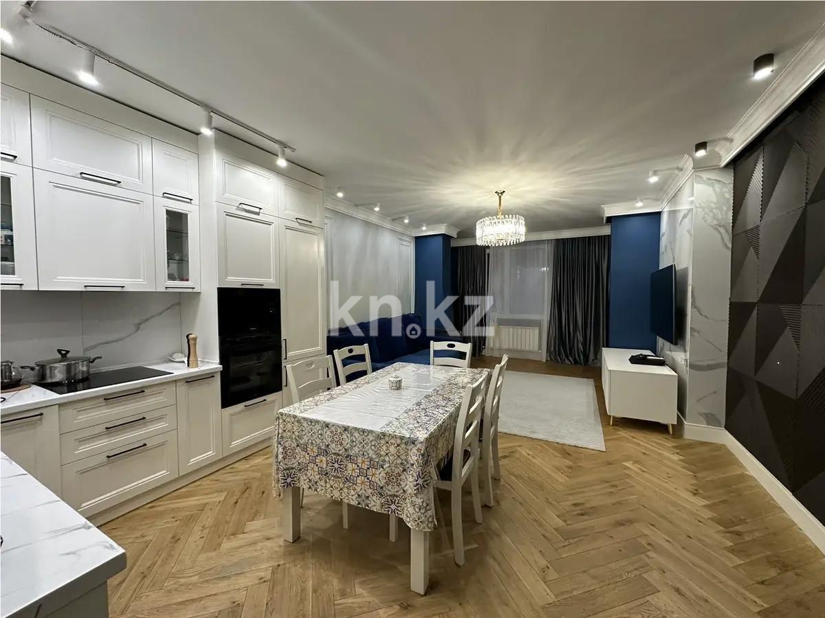 Продажа 4-комнатной квартиры, 120 м² в Алматы - фото 3