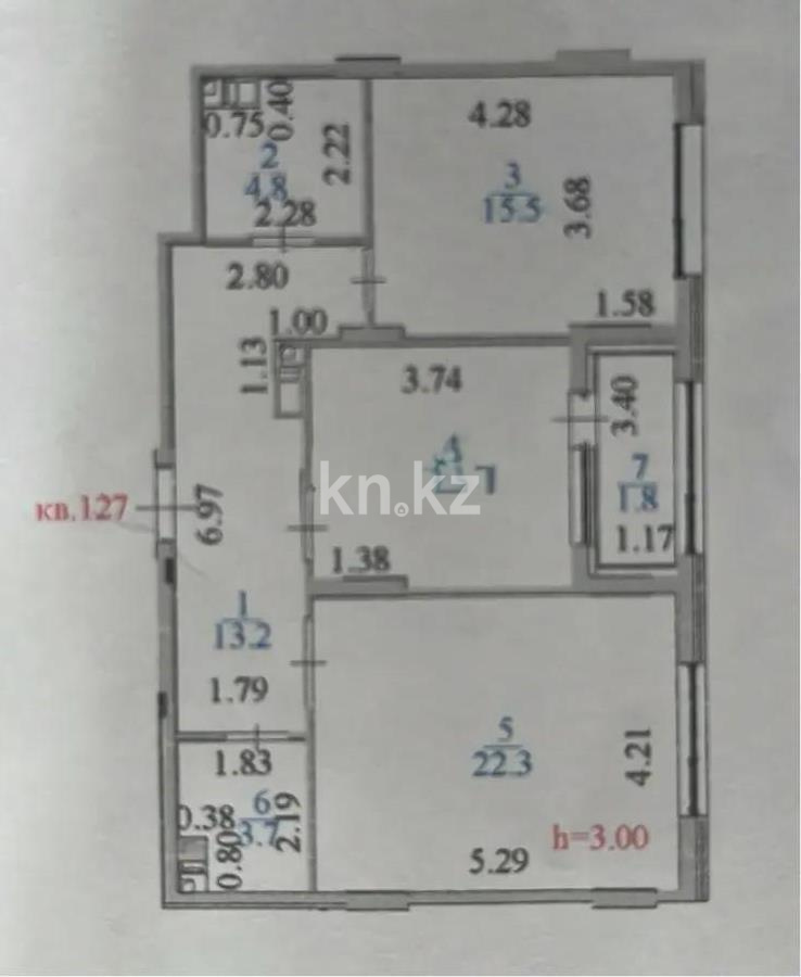 Продажа 2-комнатной квартиры, 75 м² в Астане - фото 4