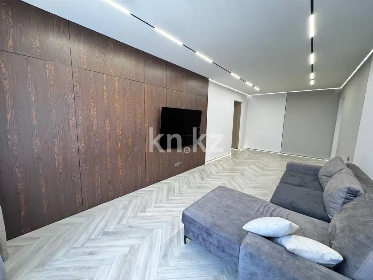 Продажа 3-комнатной квартиры, 110 м², ул. Утеген батыра, дом  11в в Алматы