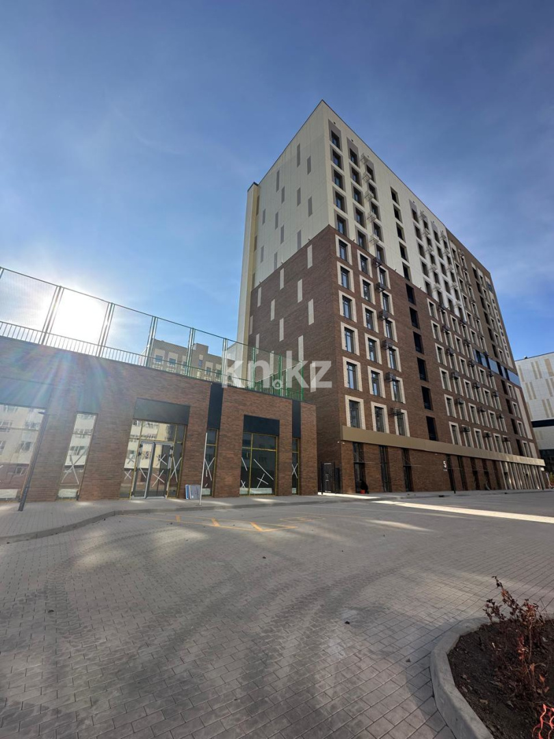 Аренда в Астане