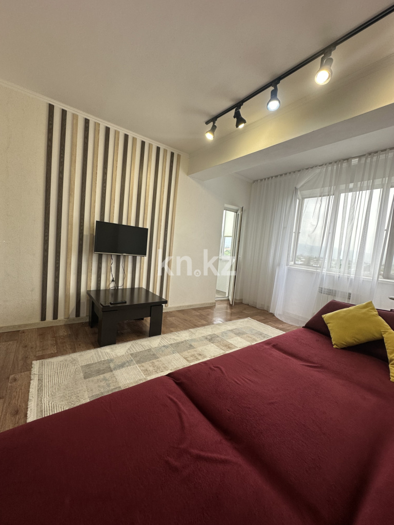 Продажа 1-комнатной квартиры, 46 м² в Алматы