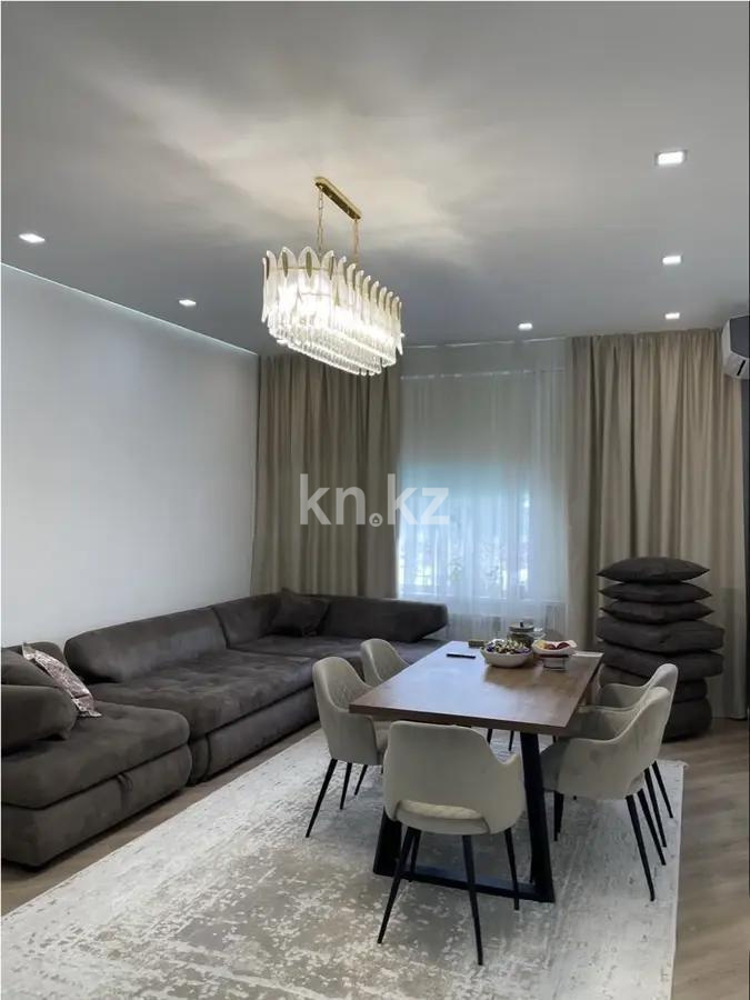 Продажа 2-комнатной квартиры, 63 м² в Алматы