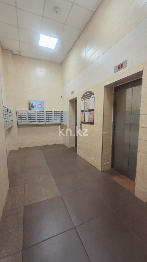 Продажа 3-комнатной квартиры, 70 м², ул. Каирбекова, дом  35а - ул. Гоголя в Алматы - фото 2