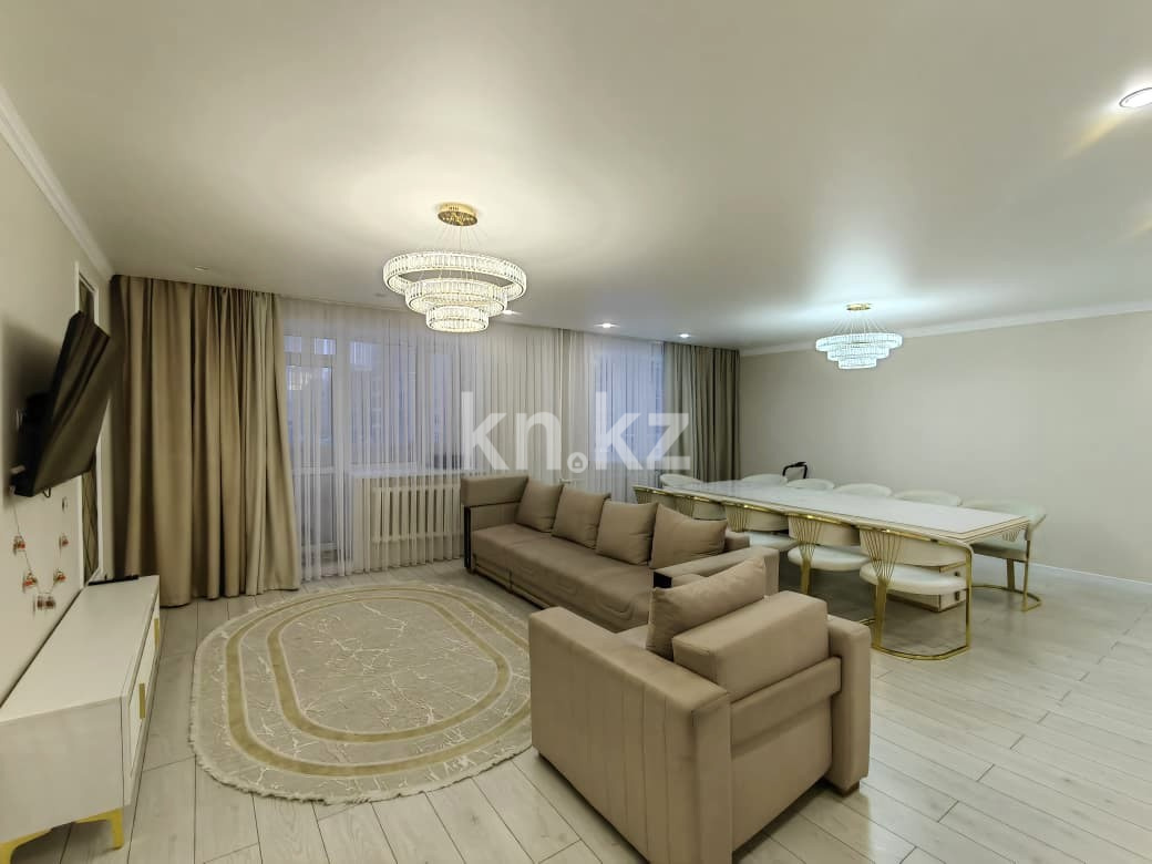 Продажа 4-комнатной квартиры, 143 м², мкр. Голубые Пруды, дом  5/4 в Караганде - фото 2