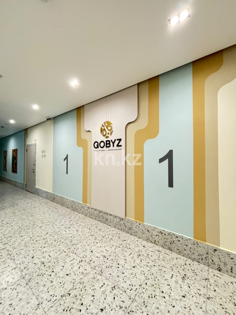 Продажа 2-комнатной квартиры, 43 м² в Астане - фото 9