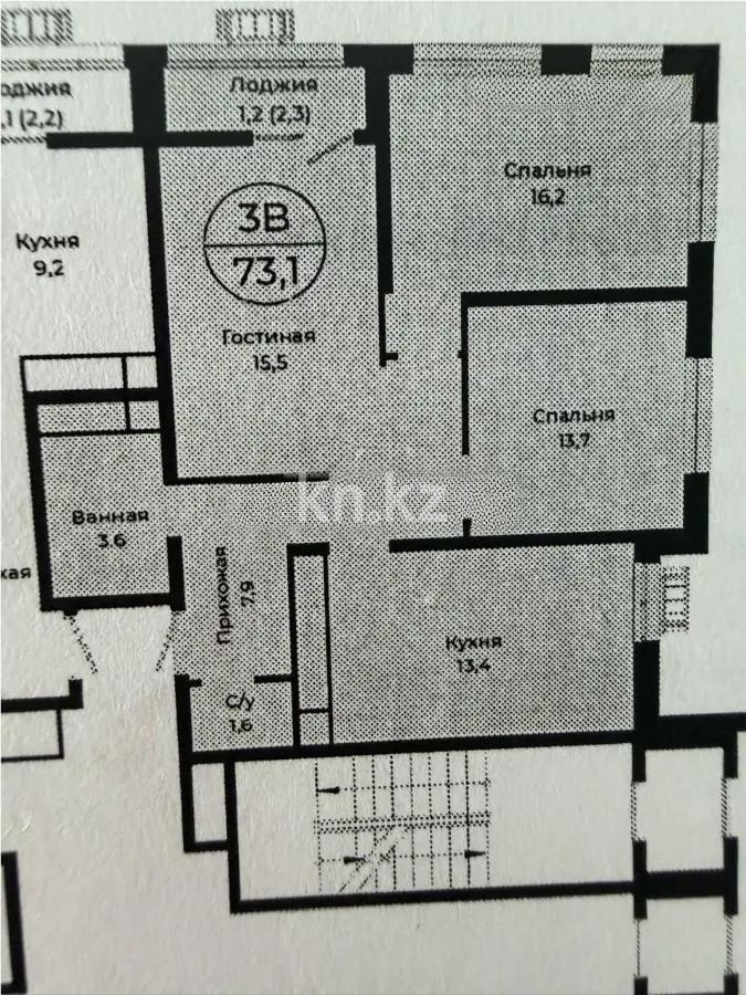 Продажа 3-комнатной квартиры, 73.1 м², пр. Мангилик Ел, дом  74 стр в Астане