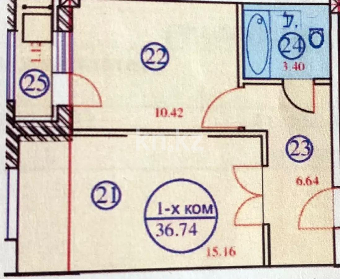 Продажа 2-комнатной квартиры, 37 м², ул. Е-128, дом  5 стр в Астане