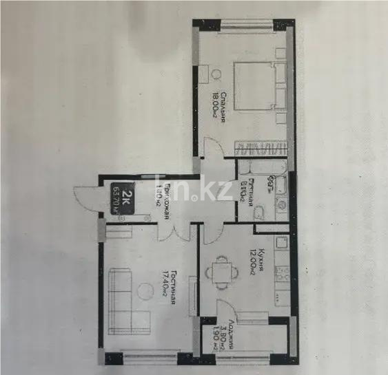 Продажа 2-комнатной квартиры, 64 м², пр. Республики, дом  7 в Астане