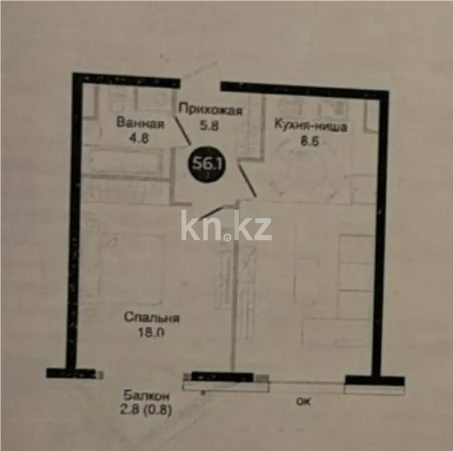 Продажа 2-комнатной квартиры, 56.1 м² в Алматы - фото 5