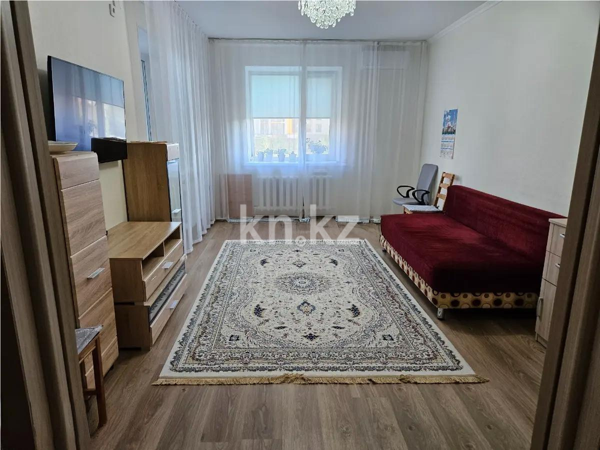 Продажа 2-комнатной квартиры, 55 м² в Астане