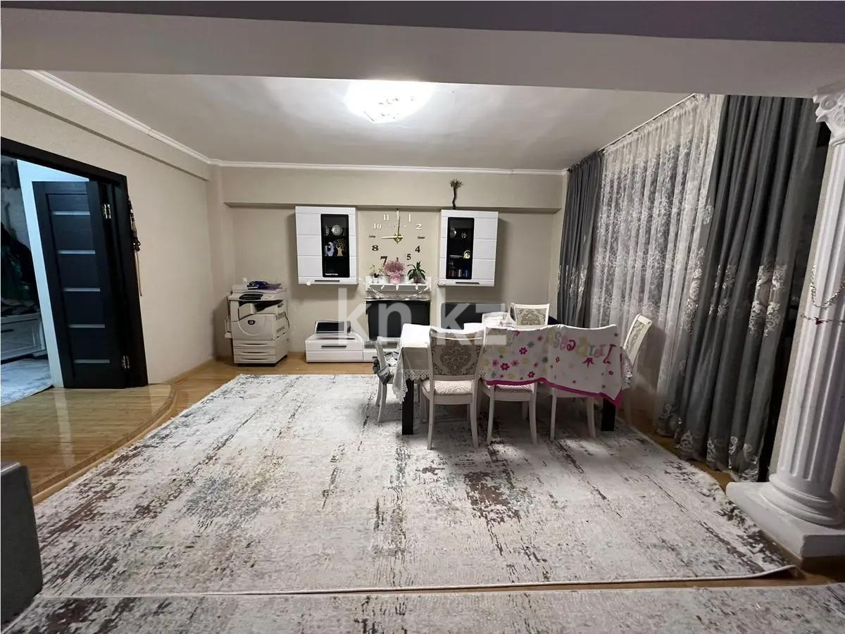 Продажа 3-комнатной квартиры, 105 м², ул. Торайгырова, дом  27 в Алматы - фото 2