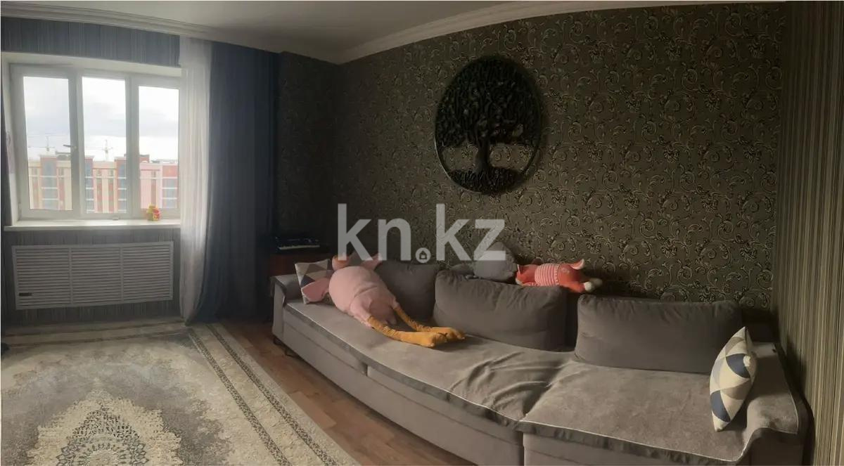 Продажа 2-комнатной квартиры, 74.3 м², пр. Кошкарбаева, дом  46 в Астане