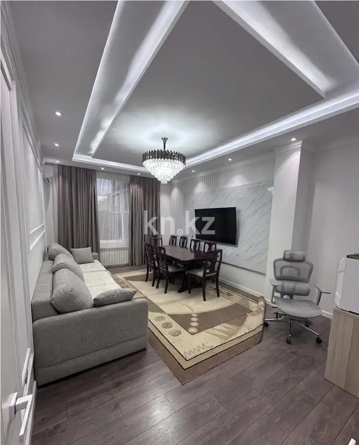 Продажа 4-комнатной квартиры, 130 м² в Алматы