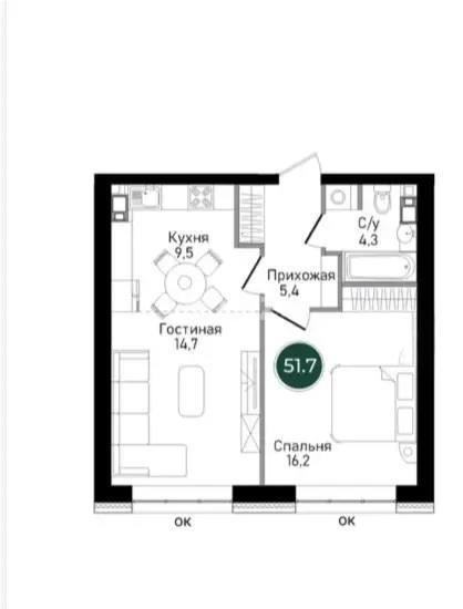 Продажа 2-комнатной квартиры, 51.7 м² в Алматы