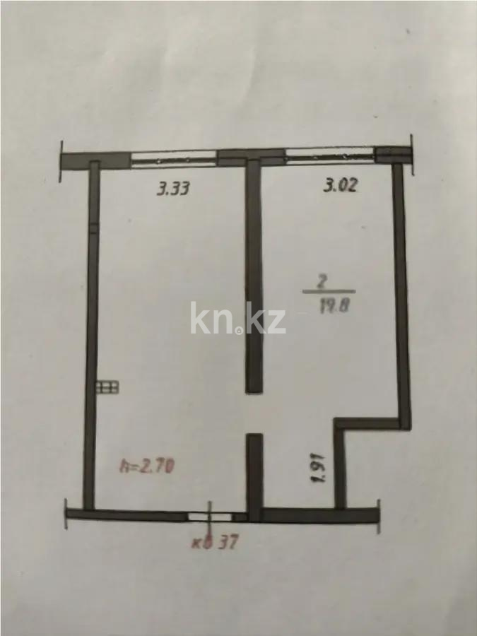 Продажа 1-комнатной квартиры, 44.5 м² в Алматы