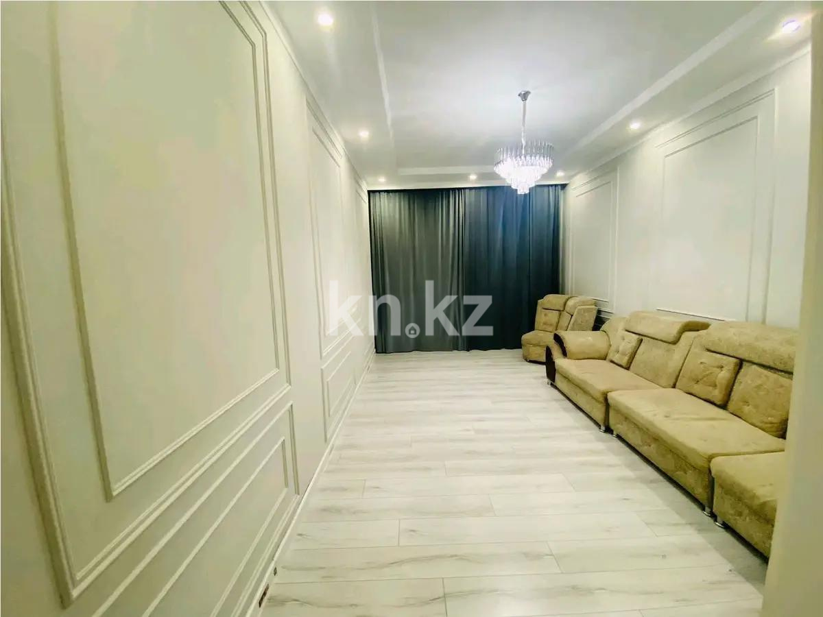 Продажа 1-комнатной квартиры, 46 м² в Алматы