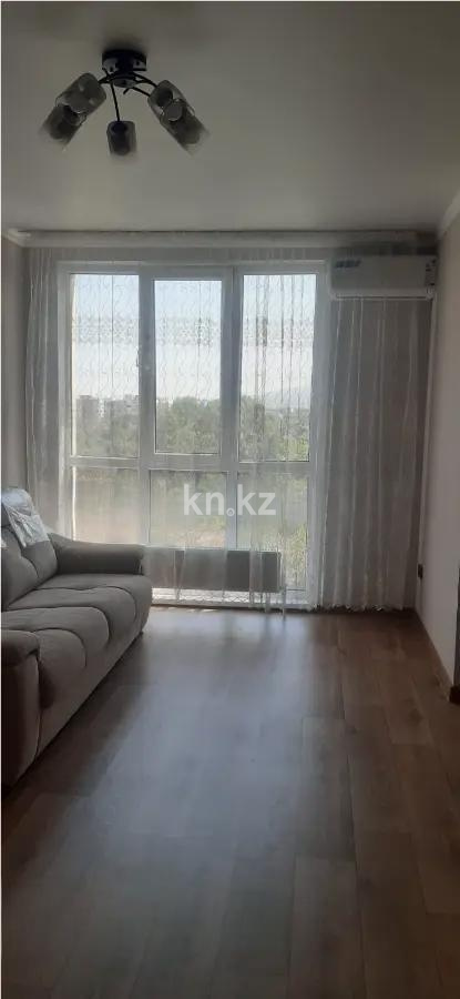 Продажа 1-комнатной квартиры, 43 м² в Алматы