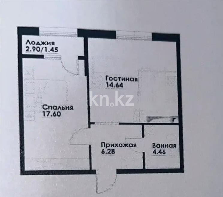Продажа 2-комнатной квартиры, 49.59 м² в Алматы