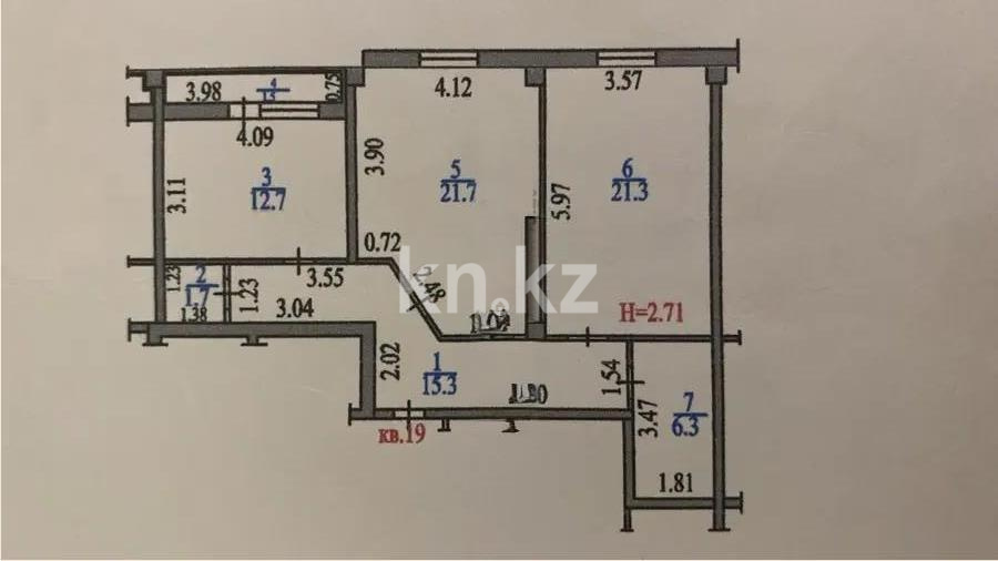 Продажа 2-комнатной квартиры, 81 м², ул. Рыскулбекова, дом  28/1 в Алматы - фото 5