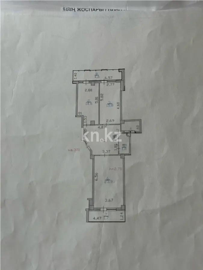 Продажа 2-комнатной квартиры, 88 м², пр. Богенбай батыра, дом  56 в Астане - фото 4