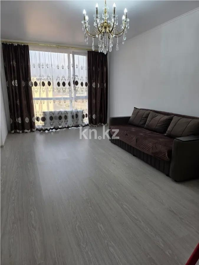 Продажа 2-комнатной квартиры, 69.2 м² в Алматы