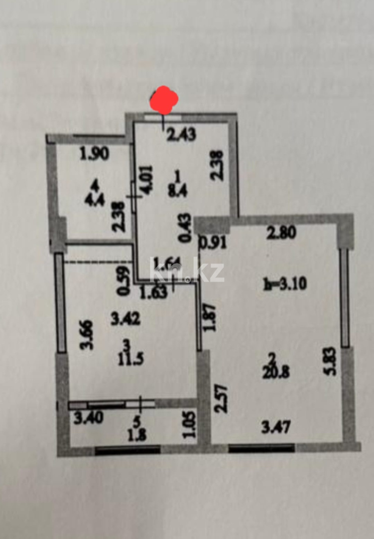Продажа 1-комнатной квартиры, 47 м² в Астане - фото 14