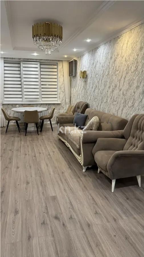Продажа 3-комнатной квартиры, 88 м² в Алматы