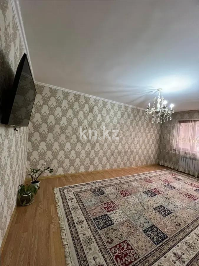 Продажа 2-комнатной квартиры, 71.4 м² в Алматы