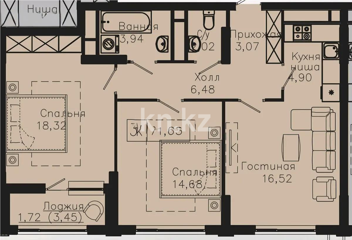 Продажа 3-комнатной квартиры, 71.65 м² в Астане - фото 5