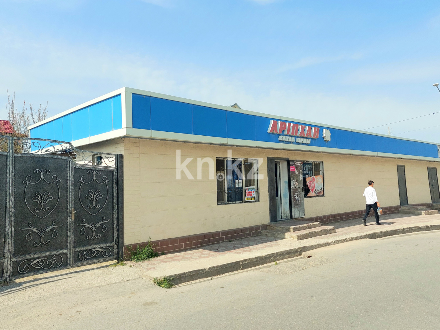 Продажа 6-комнатного дома, 252 м², ул. Сырым батыра, дом  64 в Шымкенте - фото 2