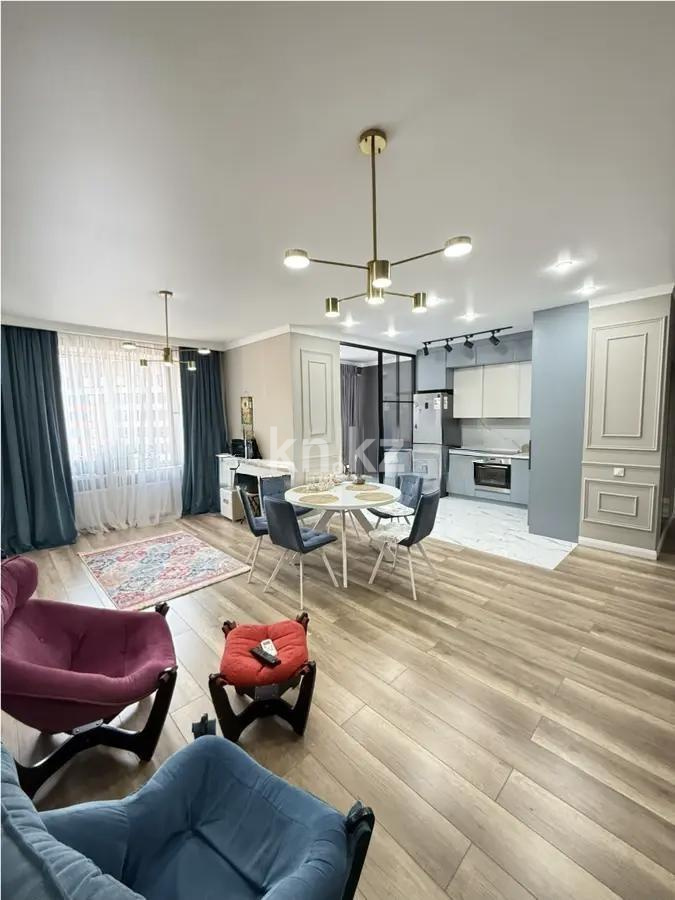 Продажа 2-комнатной квартиры, 72 м² в Алматы