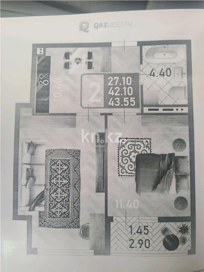 Продажа 2-комнатной квартиры, 43.55 м² в Астане
