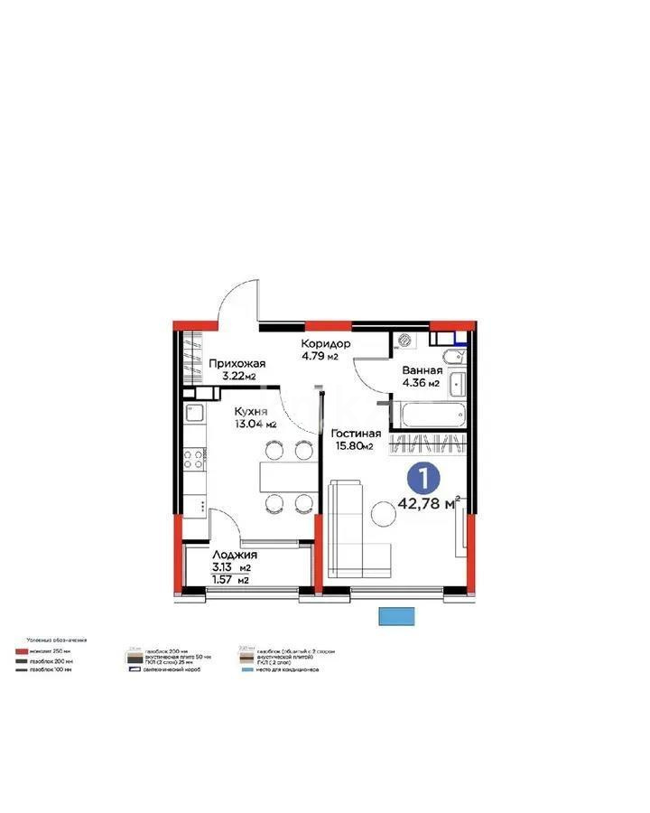 Продажа 1-комнатной квартиры, 41.1 м² в Алматы