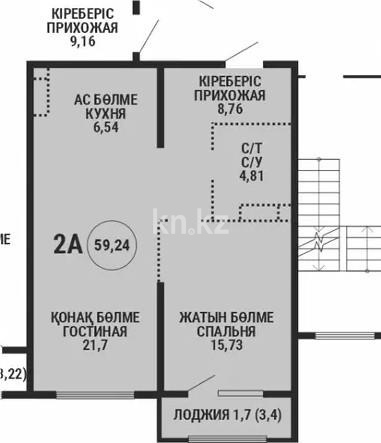 Продажа 2-комнатной квартиры, 59.24 м² в Алматы