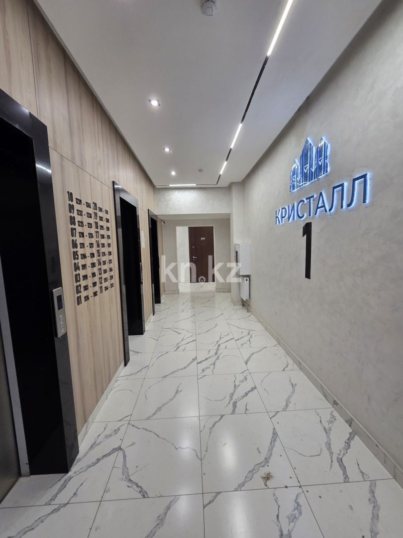 Продажа 2-комнатной квартиры, 72.2 м², пр. Абая, дом  160 - ул. Мынбаева в Алматы - фото 11