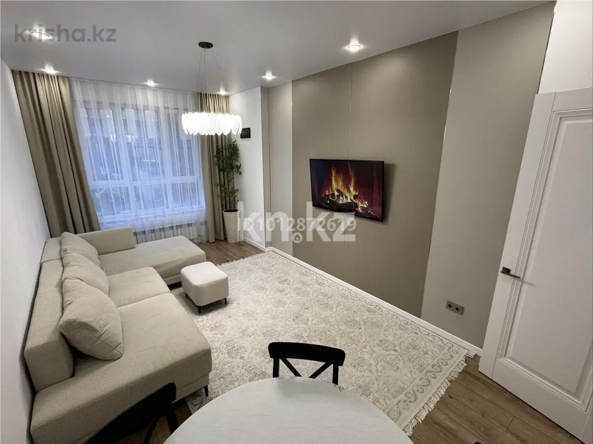 Продажа 2-комнатной квартиры, 63 м² в Астане