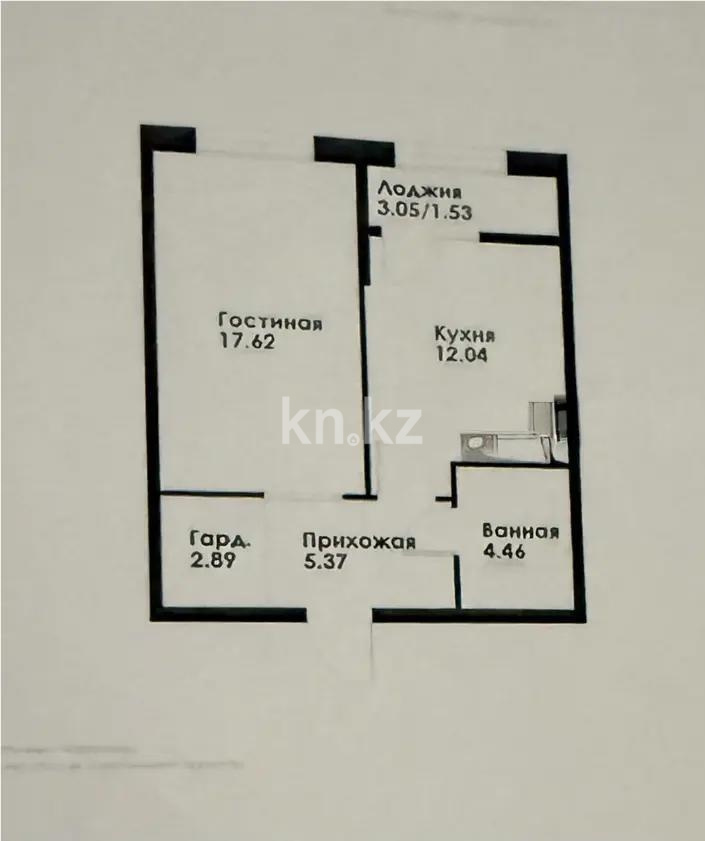 Продажа 1-комнатной квартиры, 43.91 м² в Алматы