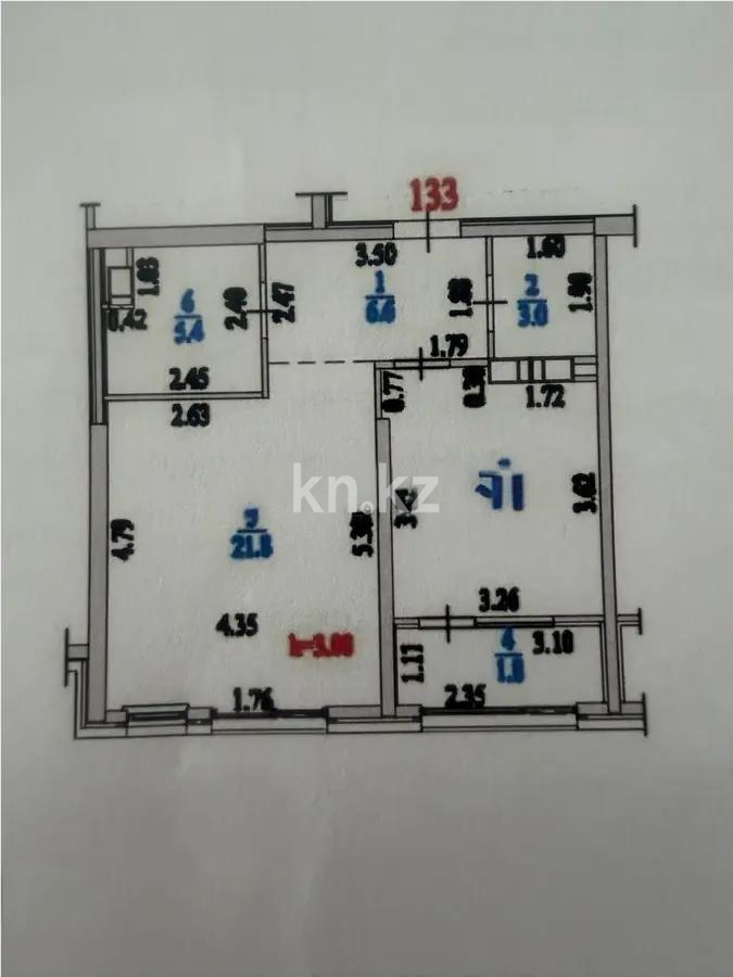 Продажа 1-комнатной квартиры, 52 м² в Алматы