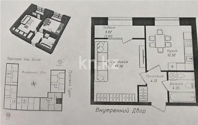 Продажа 1-комнатной квартиры, 40.4 м² в Астане