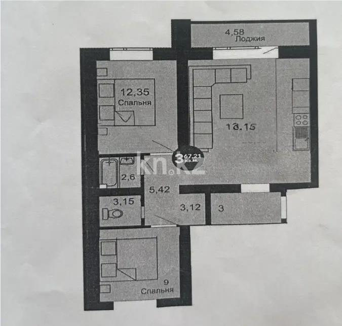Продажа 3-комнатной квартиры, 68 м² в Астане - фото 5