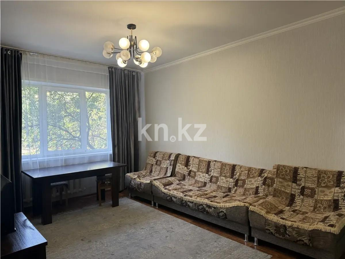 Продажа 2-комнатной квартиры, 61 м² в Алматы