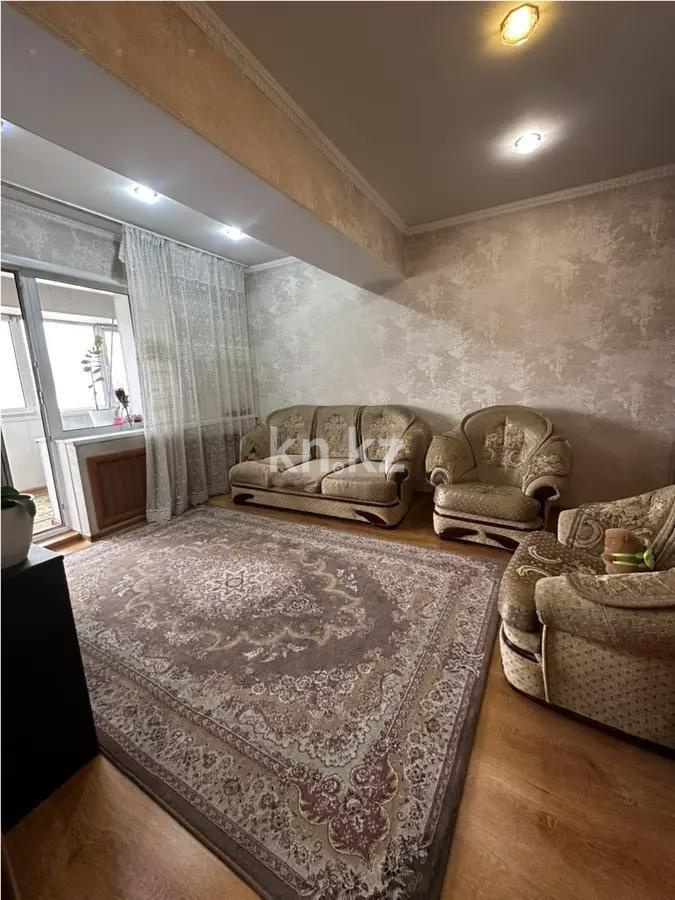 Продажа 2-комнатной квартиры, 71.8 м² в Алматы