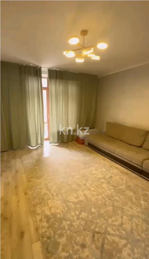 Продажа 2-комнатной квартиры, 61 м² в Алматы